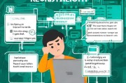 微信号注册难题解析，为什么我的微信号注册不了？