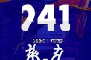 好，用户让我写一篇关于申请车费补贴的文章，标题和内容都要写。首先，我需要确定文章的结构。标题要吸引人，可能用申请车费补贴，如何轻松获得经济支持这样的标题，既明确又鼓励人