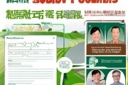 农行卡申请补贴，助农助民的政策解读与申请指南
