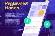 ChatGPT手机号注册全攻略，轻松开启智能对话体验
