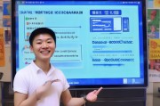 百词斩注册邮箱全攻略，轻松掌握邮箱注册技巧