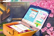韩服盒子注册指南，轻松开启你的游戏之旅