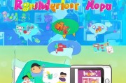 揭秘陌陌无限注册账号攻略，轻松拓展社交圈！