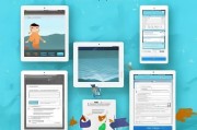 如何轻松注册iPad的iTunes账户，步骤详解与常见问题解答