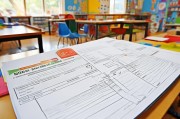 幼儿园装修补贴申请模板及申请指南