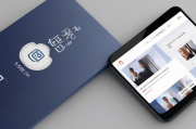 小说短视频分销网站排名，揭秘热门平台，助力内容创作者实现变现新高峰，短视频分销平台盘点，热门平台解析，助创作者攀登变现新高峰