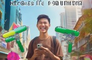 泰国Grab注册指南，轻松开启便捷出行之旅
