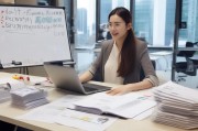 南山区补贴申请攻略，如何撰写一份完美的申请书