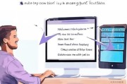 轻松解决iTunes注册表问题，教你如何删除注册表项