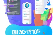 今视频注册指南，轻松三步，开启你的视频创作之旅