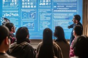 北京居民采暖补贴政策解读及申请指南