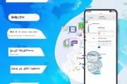 139邮箱手机注册全攻略，轻松开启您的便捷通讯之旅