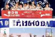 好，用户让我写一篇关于4050补贴申请公示的文章，标题和内容都要写。首先，我需要明确4050补贴是什么，可能是指某种政府补贴政策，比如4050资金补贴，用于特定项目或产业的支持