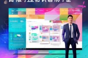 广东优化推广网站，打造高效网络营销的利器