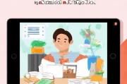 考研帮注册指南，轻松开启你的考研之旅