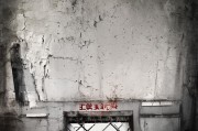 好，用户让我写一篇关于残联申请补贴的文章，标题和内容都要写。首先，我需要明确残联是什么，它主要帮助哪些人，以及补贴的具体内容和申请流程。标题要吸引人，可能用一些激励性的词汇，比如开启幸福生活的新篇章