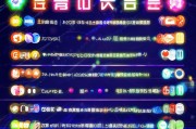 音源网站排名，解析音乐爱好者们的首选平台榜单，音源网站排行榜，揭秘音乐爱好者心中的首选平台