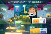 万里会员注册攻略，轻松成为尊享会员，畅享无限特权