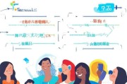 密说注册指南，轻松上手，畅享社交新体验