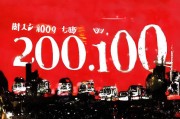 好，用户让我写一篇关于宜都大学生就业补贴申请的文章，标题和内容都要写。首先，我需要明确文章的结构。标题要吸引人，内容要详细，不少于988个字