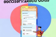iOS 10 用户指南，轻松注册Facebook账号