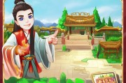 手机三国杀注册指南，轻松开启你的三国杀之旅