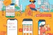 淘宝外卖注册攻略，轻松开启便捷生活新篇章