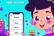 Pawoo注册指南，轻松开启你的二次元社交之旅