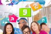 爱上约App轻松注册指南，开启你的社交新篇章