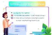 IT助手注册码获取攻略，轻松开启您的IT服务之旅