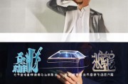 好，用户让我写一篇关于申请病残补贴的文章，标题和内容都要写。首先，我需要确定文章的标题，要吸引人又明确。然后，内容部分要不少于983个字，涵盖申请流程、所需材料、注意事项以及补贴的好处