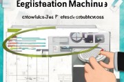 CDR注册机下载全攻略，轻松解锁CDR软件功能，告别付费烦恼！