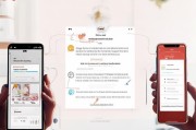 如何轻松注册Pinterest账号，新手指南一步到位