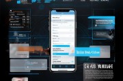 苹果手机用户必看！手机号注册Apple ID教程详解