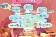 阅漫APP注册攻略，轻松开启你的阅读之旅