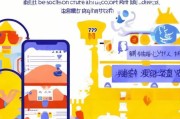 支付宝注册时间查询攻略，轻松找回你的账户历史