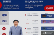 韩国大选网站票数排名揭晓，热门候选人脱颖而出，竞争激烈局势成焦点，韩国大选票数揭晓，热门候选人领先，激烈竞争局势引关注