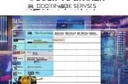 益阳网站优化哪家强？深度解析与推荐