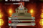 Wuxiaworld网站排名揭秘，网络玄幻小说阅读平台的佼佼者，Wuxiaworld，揭秘网络玄幻小说阅读平台的领军地位