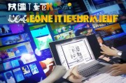 万网域名注册全攻略，轻松开启您的网络之旅