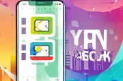 现在注册微信，只需三步轻松上手！