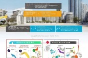 宁波场地补贴申请指南，如何顺利申请补贴