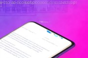 iOS应用Alo注册指南，轻松上手，畅享便捷服务