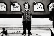 好，用户让我写一篇关于老师申请补贴的文章，首先得确定标题。标题要简洁明了，又能吸引人，所以老师申请补贴，政策解读与申请指南听起来不错