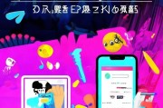 全民K歌注册账号全攻略，轻松开启你的音乐之旅