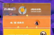 企业支付宝账号注册指南，轻松开启电子支付新时代