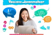 淘宝注册名怎么改？教你轻松修改淘宝昵称！