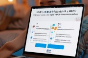 轻松入门，活期宝怎么注册，开启您的便捷理财之旅