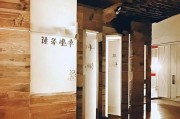 好，用户让我写一篇关于老师申请补贴的理由的文章，标题和内容都要写。首先，我需要确定文章的标题，要简洁明了又能体现主题。然后，内容部分要不少于980个字，所以得详细展开