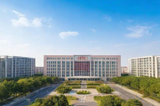 湖北院校排名查询网站，全面了解湖北高校实力，助你精准择校，湖北高校实力一览，精准择校从这一网站开始